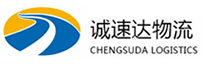 丽水到山阳县物流公司